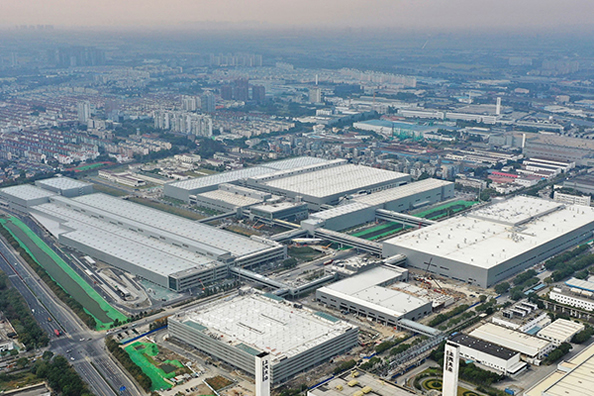 Hunan Frozen Fish HGT Group